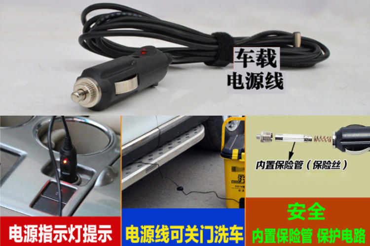 家用洗车机你的挑对了吗？正确挑选让你从此每天开新车哟