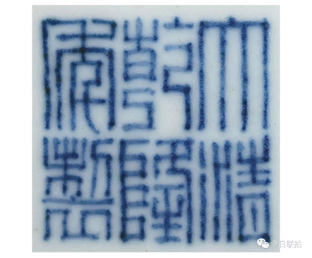 乾隆三彩官窑盘,乾隆霁蓝釉描金凤尾尊