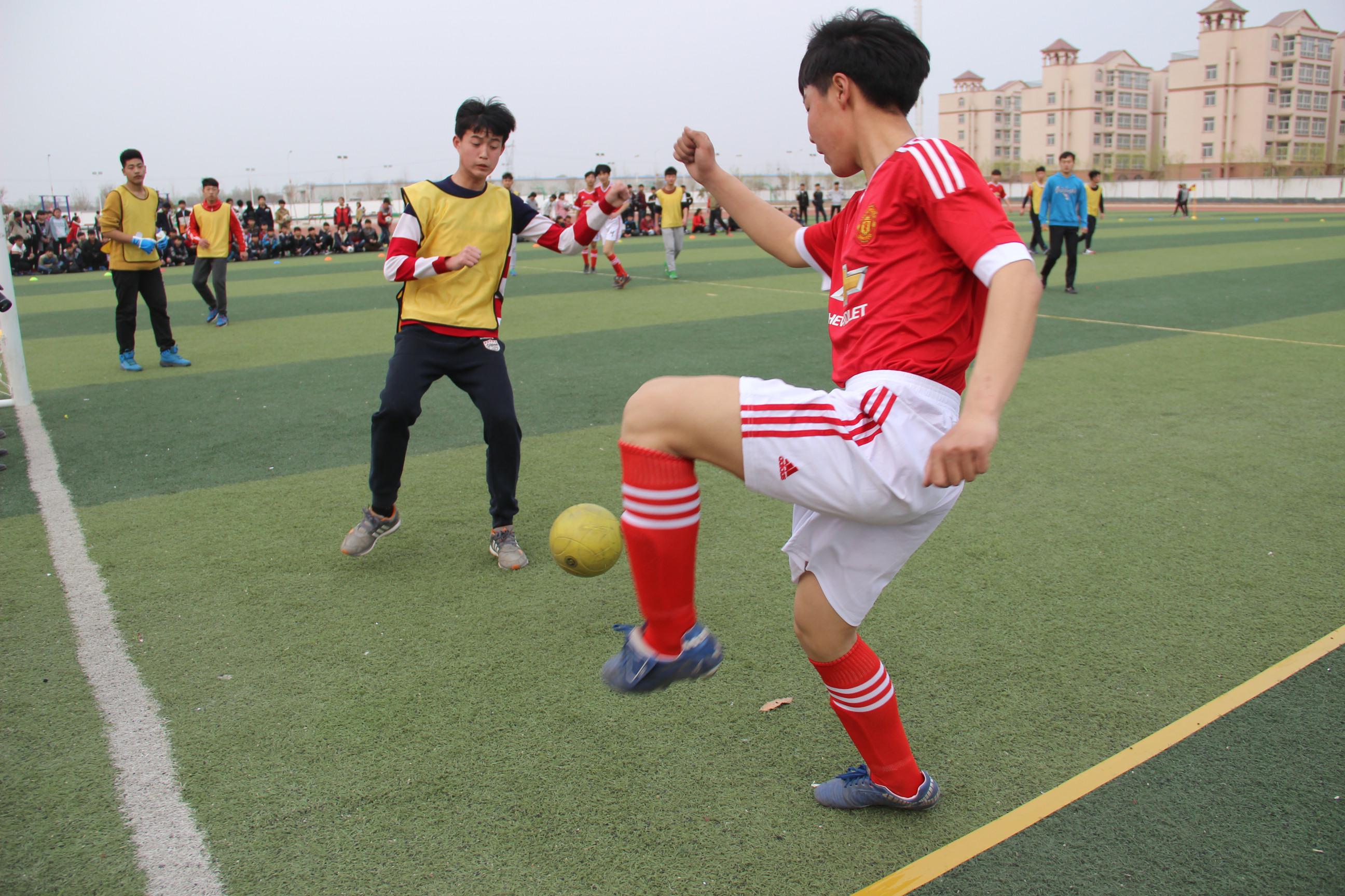 “足球精神”和“绿茵之梦”