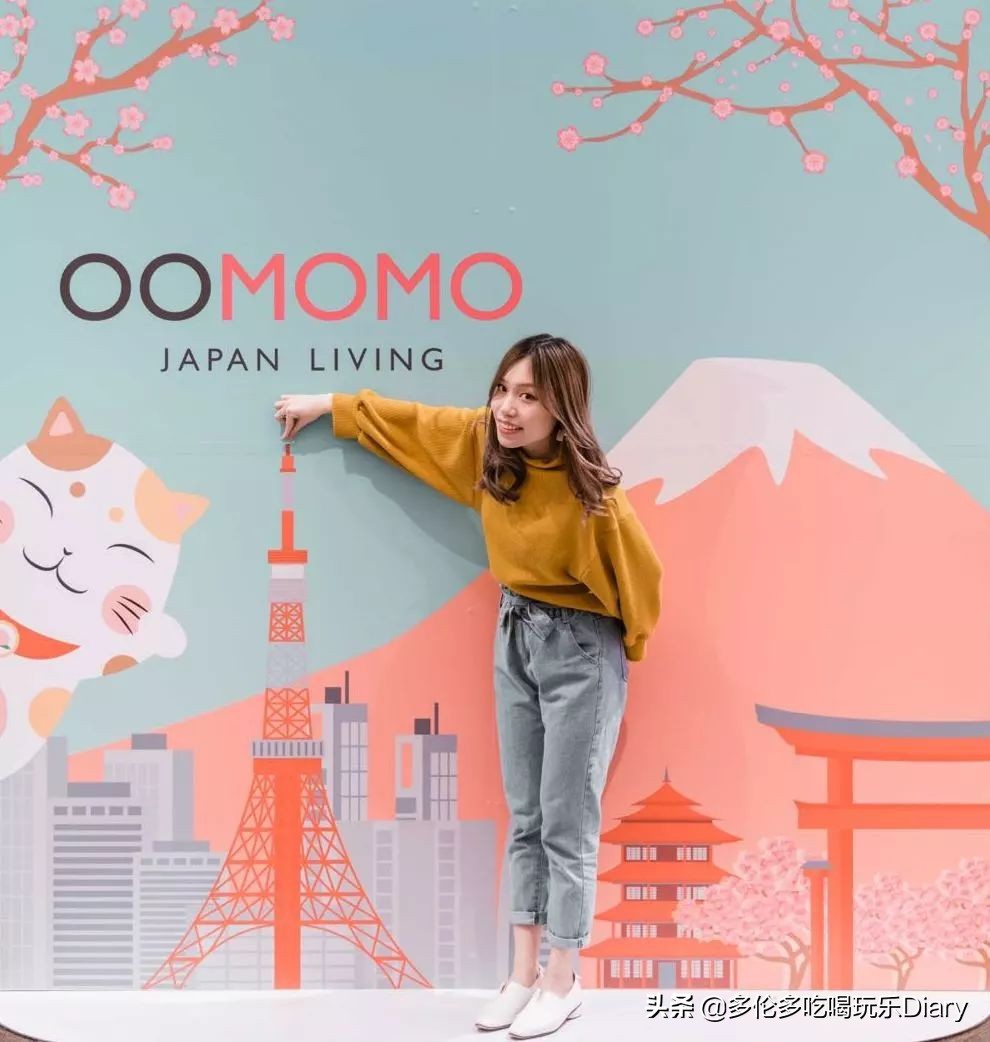 日本最火爆的家居百货携手“大创”落地多伦多