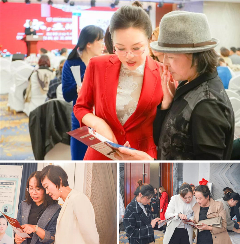 福神整形,福神整形医院