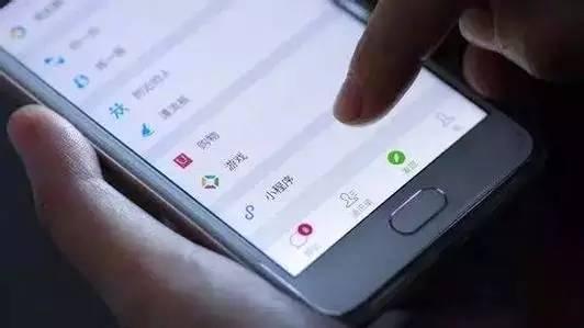 微店小程序和微店app有区别吗,云丰网和微店的区别