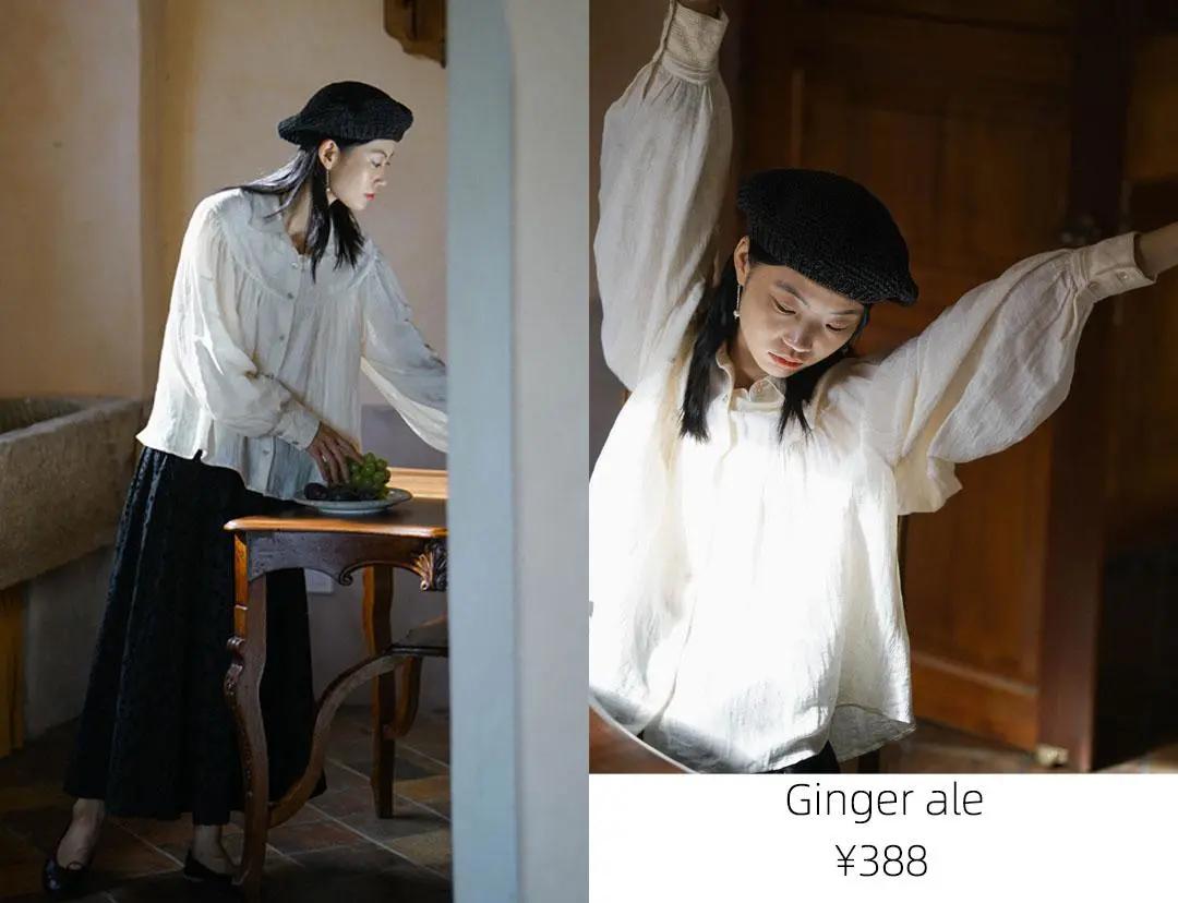 8家淘宝韩风店铺,入秋300块穿出高级感