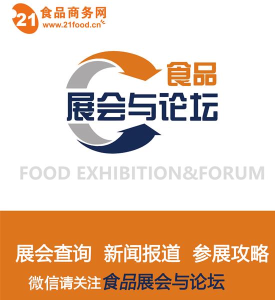 重磅大咖云集研讨会,大咖云集共赴年度盛典