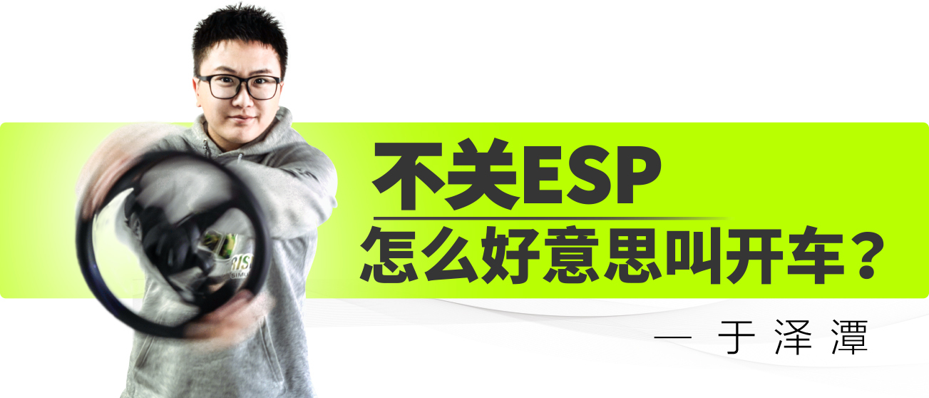 车内暖风出得慢？一个纸板全搞定！｜穷玩车