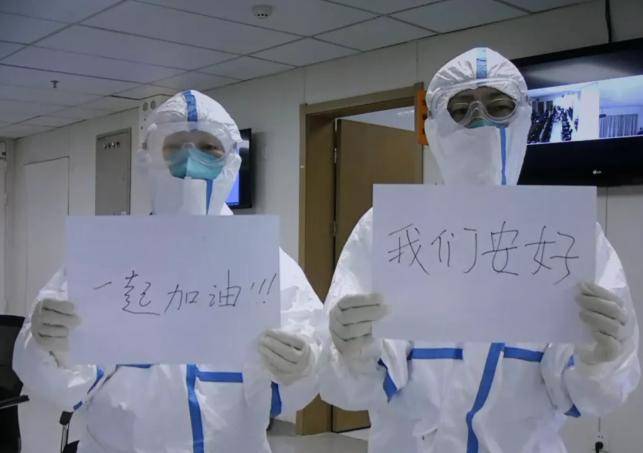 小汤山康复医院怎样,南京95岁患者治愈