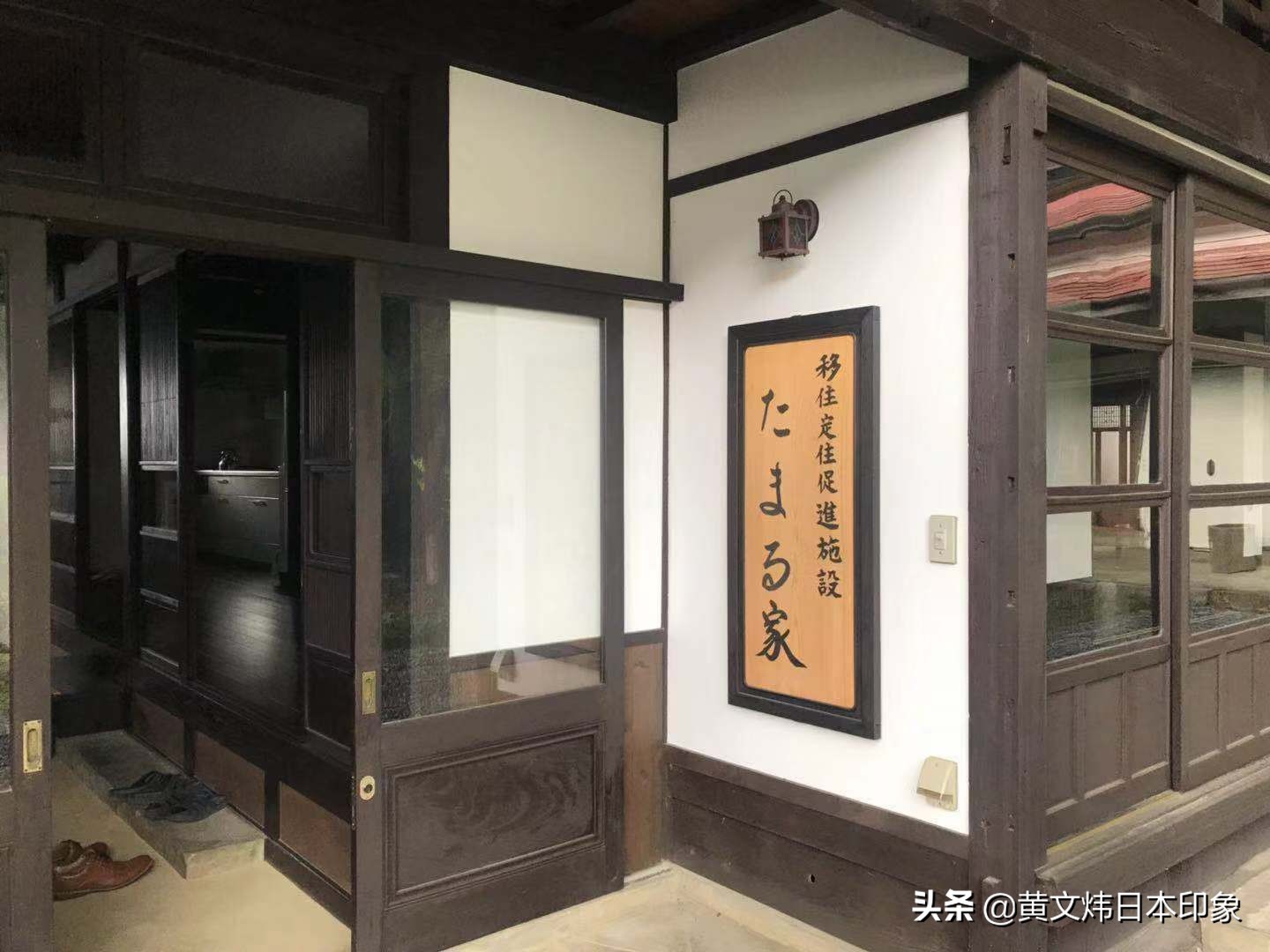 日本生态小镇在哪里,日本农村原生态真美