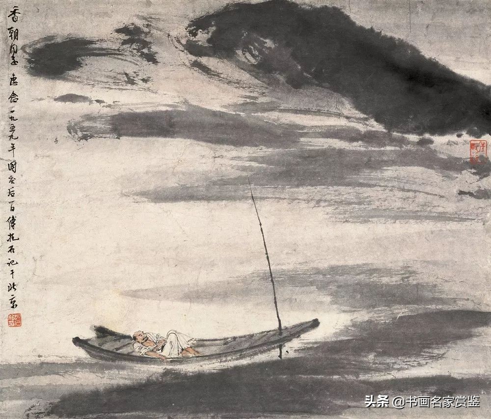 现代画家傅抱石关山月作品,近现代画家傅抱石作品有什么