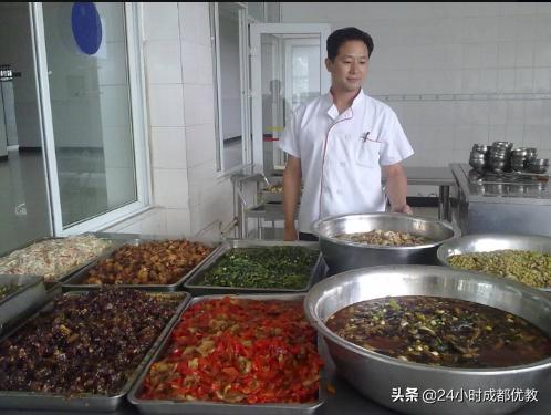 涓冧腑瀹為獙,涓冧腑瀹為獙瀛﹂