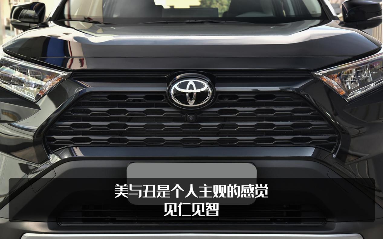 丰田rav4现在值多少钱,老款丰田rav4还值得购买吗