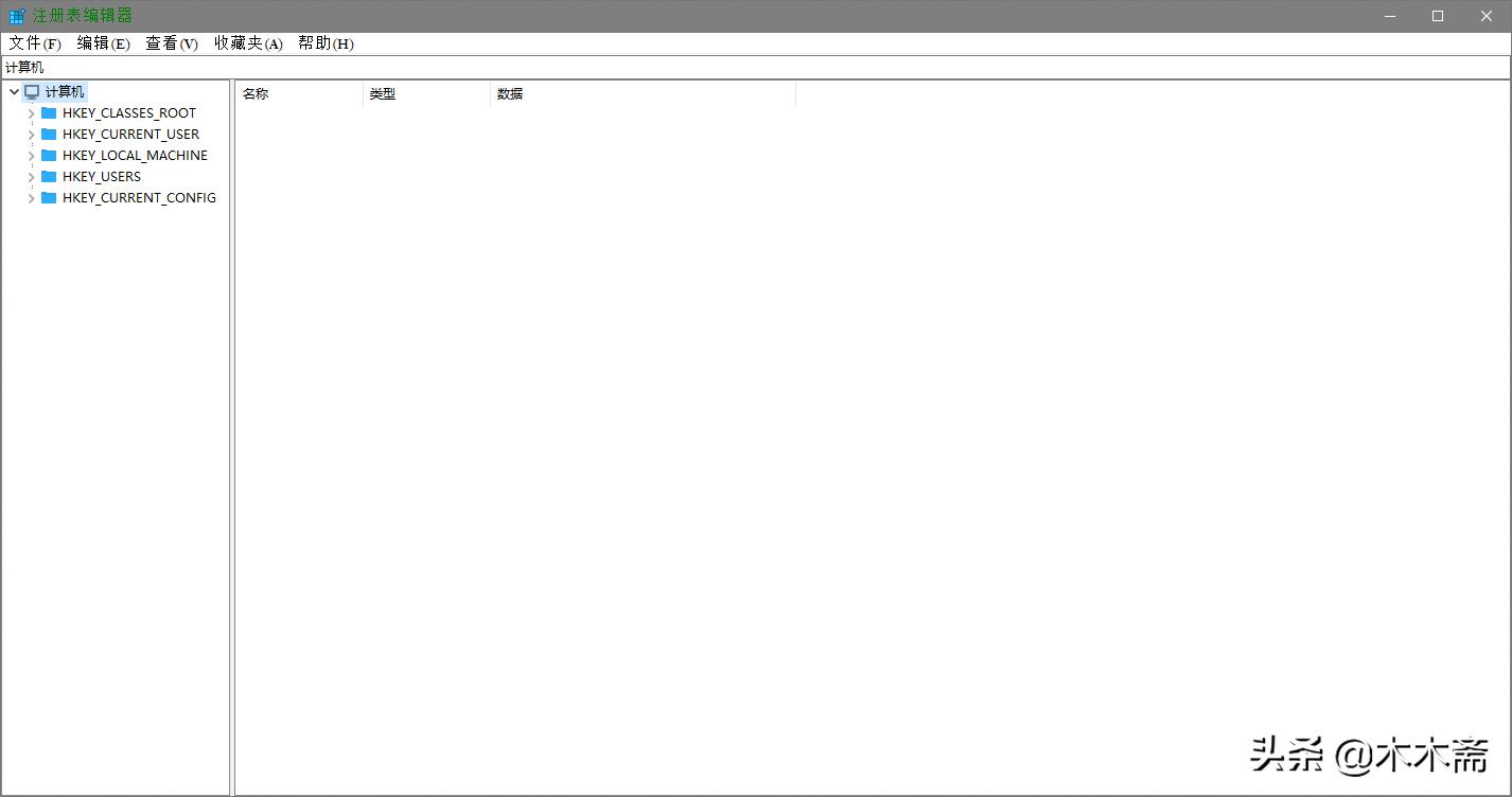电脑死机重启的快捷键,电脑复制和粘贴快捷键
