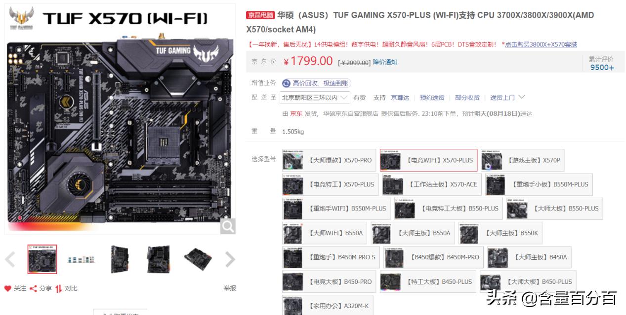 rtx30系列显卡自动调整,rtx30显卡相当于什么档次