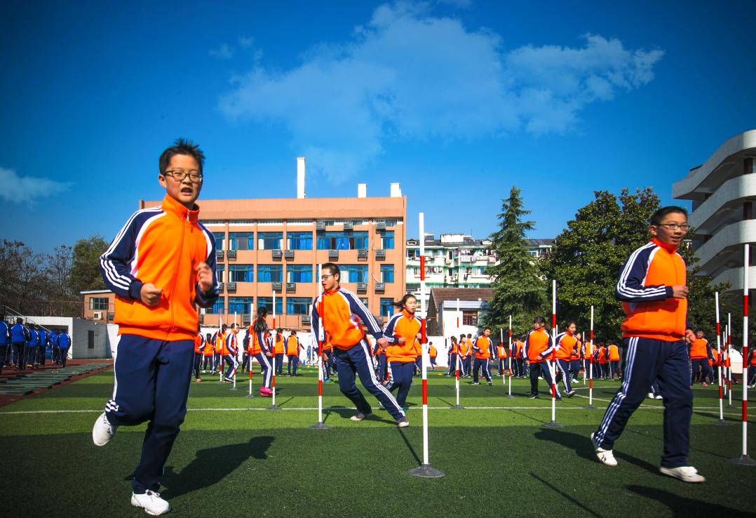 幸福杭州喜迎亚运,幸福杭州市