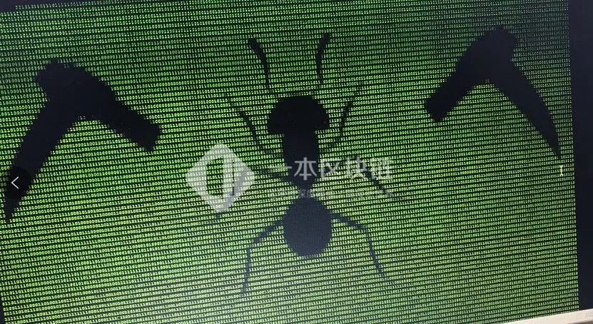 骞界伒鐥呮瘨鎰熸煋,鎸栫熆鐥呮瘨鍙嶅鍙戜綔