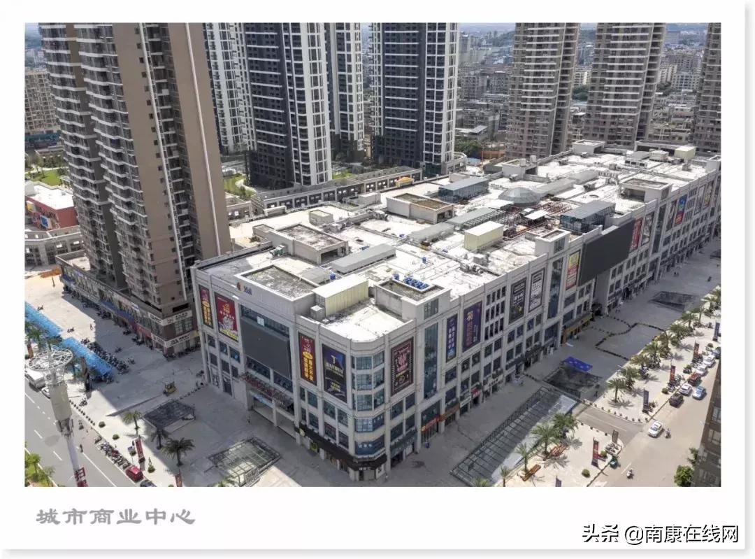 南康南水的变化图,南康南水新区视频