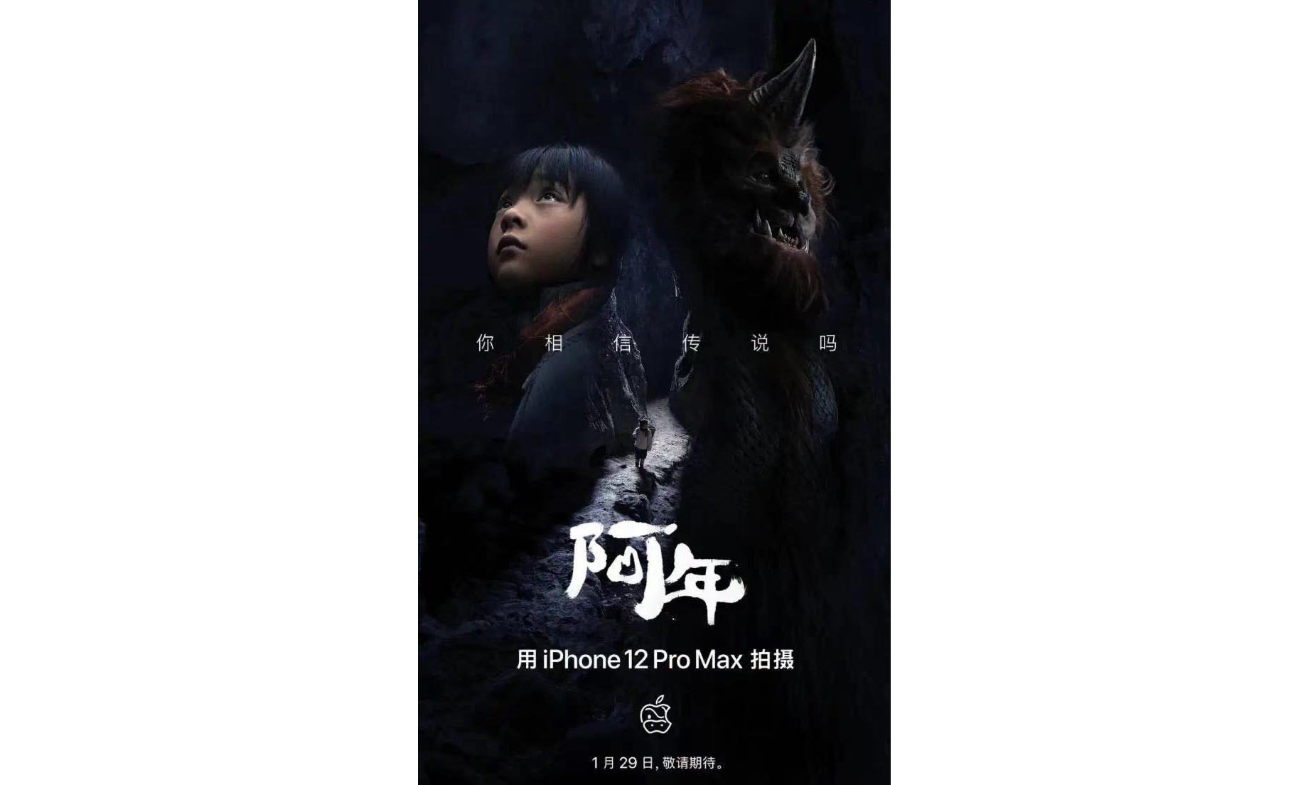 supreme新品发布,潮流资讯supreme发售