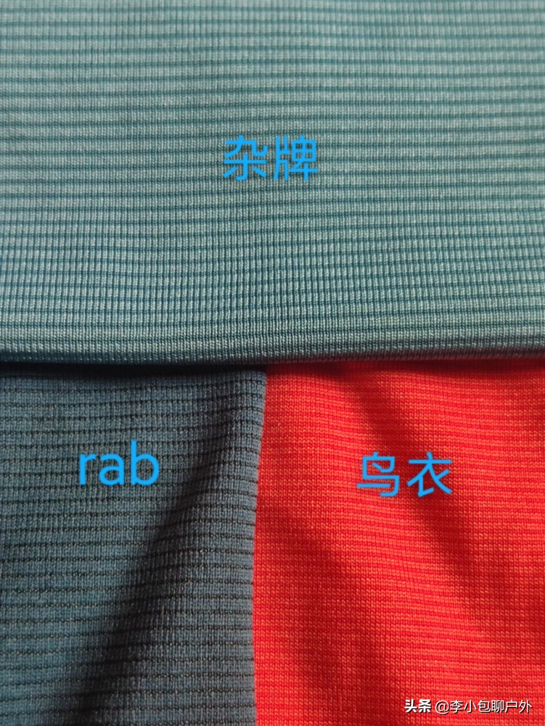 关于面料的那些事,服装面料知识