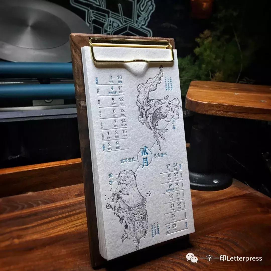 独此一家,机器跨越百年,户部山上的这家小店印出家乡生活的墨迹