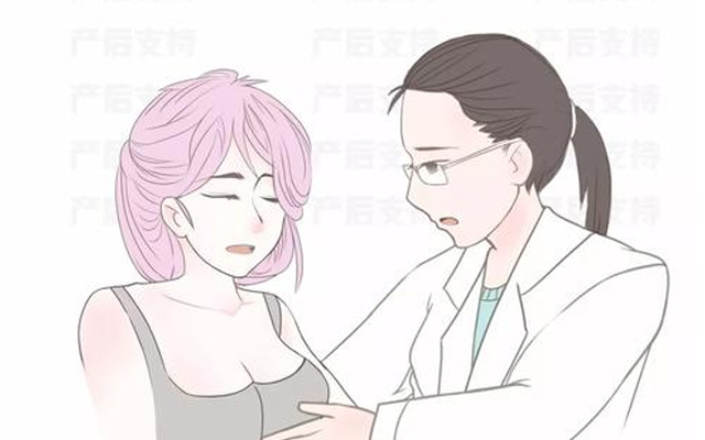 写给浆细胞性乳腺炎患者的几句话