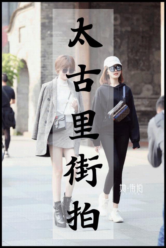 成都美gai|来太古里,乐享成都人的“快耍慢活”