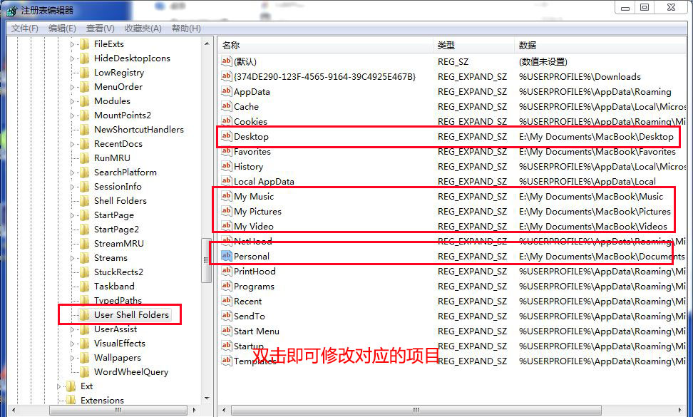 c盘空间不足的解决方法有哪些,c盘空间不足不要急方法很简单