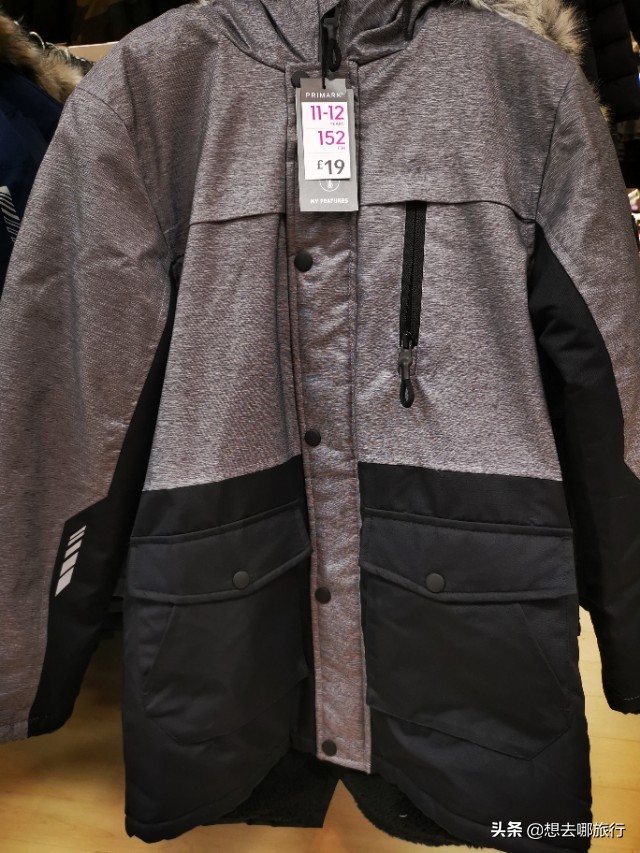 拼多多模仿国潮店铺怎么弄,拼多多仿制产品