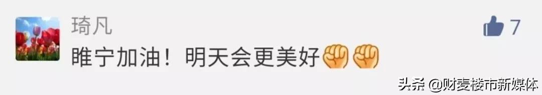 一场疫情让我看清了人性,一场疫情让我看清了