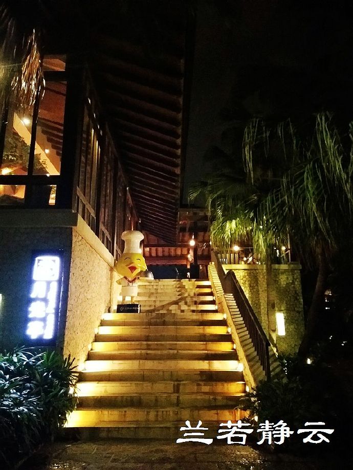 厦门日月谷温泉酒店预订价格,厦门日月谷温泉酒店套餐