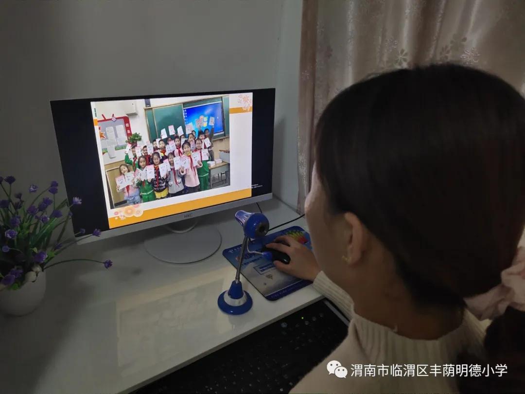 龙口市明德学校初一家长会,2020年临清市明德中学家长会