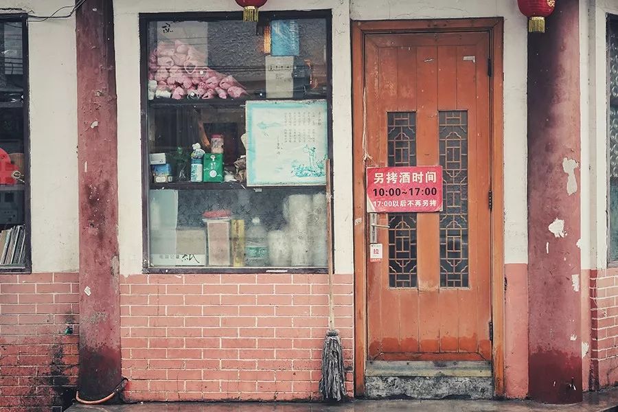 孔乙己酒馆特色菜,绍兴孔乙己菜品图片