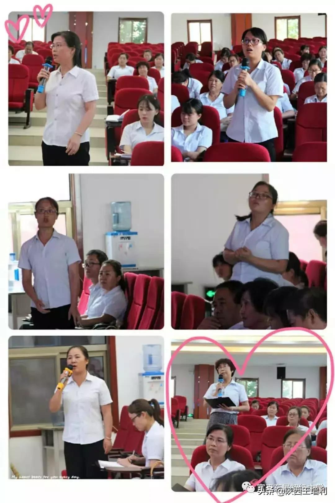 不忘初心专注物业管理,不忘初心努力教书育人