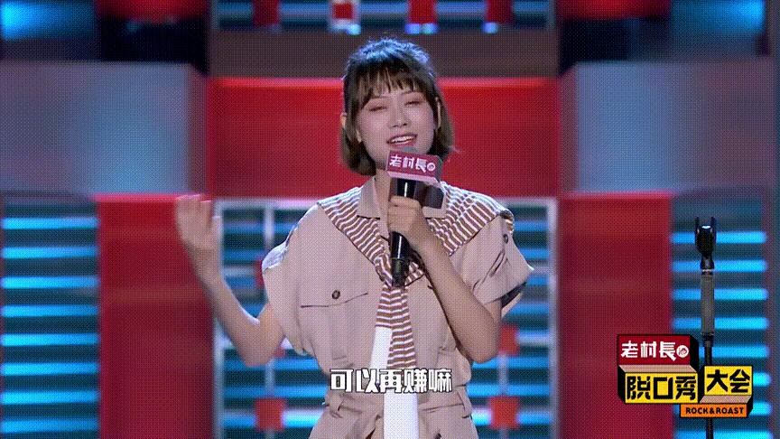 如何使发言很幽默,讲话幽默的技巧