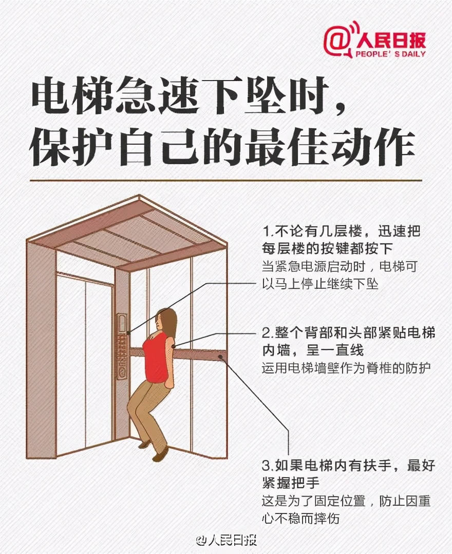 「警事方圆」痛!南海4岁女童手指被“咬”到鲜血直流!这东西随处可见,家长要盯紧了