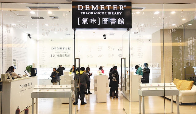 中国制造｜双十二！我为国货打call