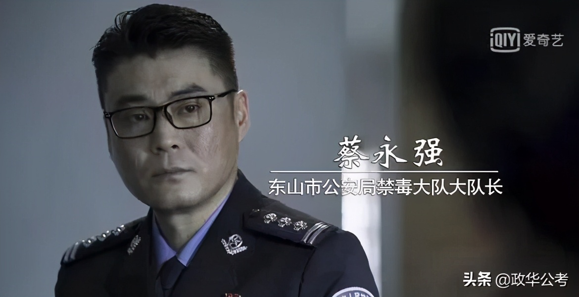 关于禁毒的电视剧,禁毒电视剧排行榜前十名