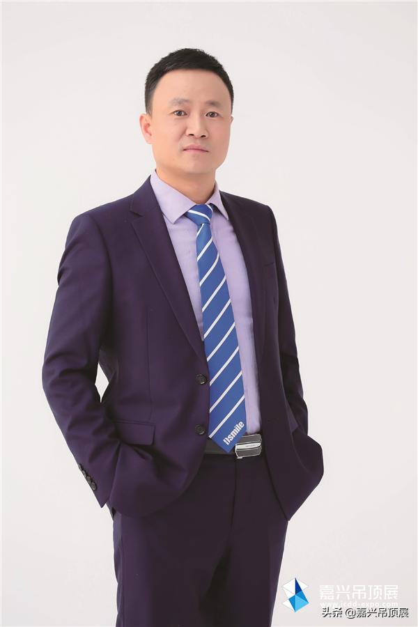 嘉兴吊顶展2024,嘉兴国际吊顶展的感受