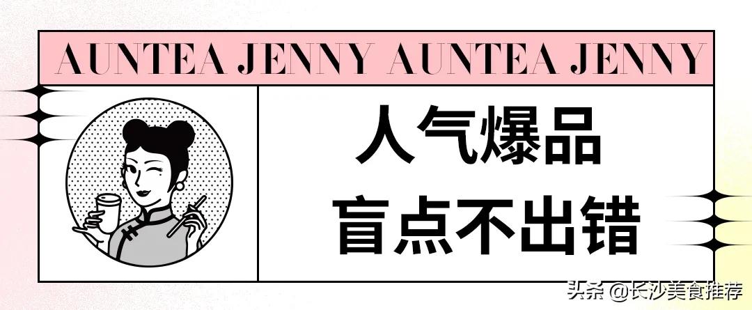 涓嬪崟鏈夌ぜ涔颁竴閫佷竴娌笂闃垮Ж,涔颁竴璧犱竴娌笂闃垮Ж