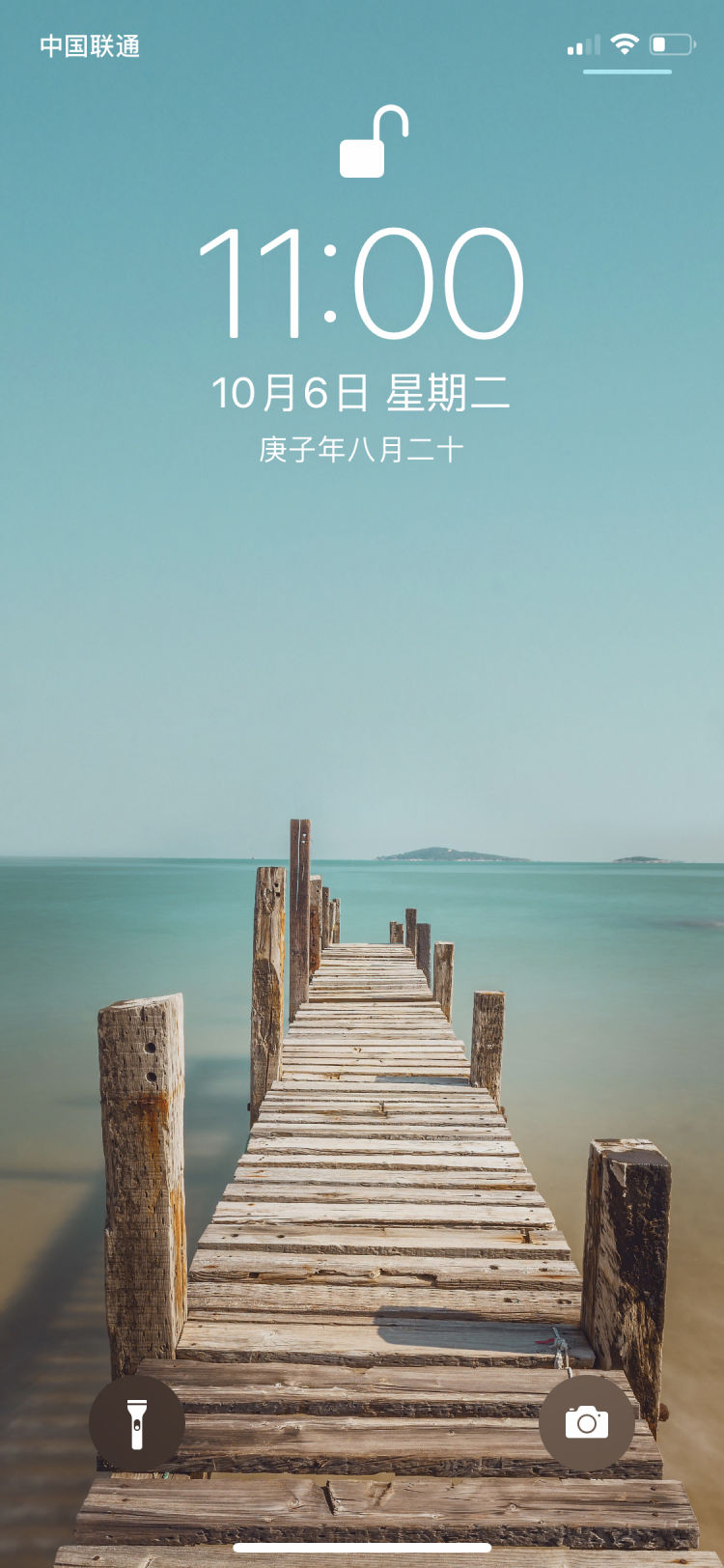 灞变笢闈掑矝璺ㄦ捣澶фˉ鎵嬫満澹佺焊,闈掑矝澹佺焊瓒呮竻鍏ㄥ睆