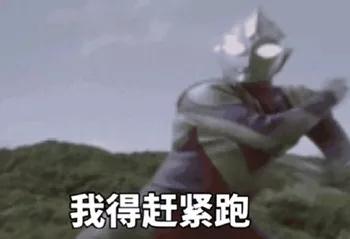 日本中二招式,日本的中二之魂