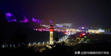 中国天眼之城平塘旅游攻略,平塘天眼景区自驾旅游攻略