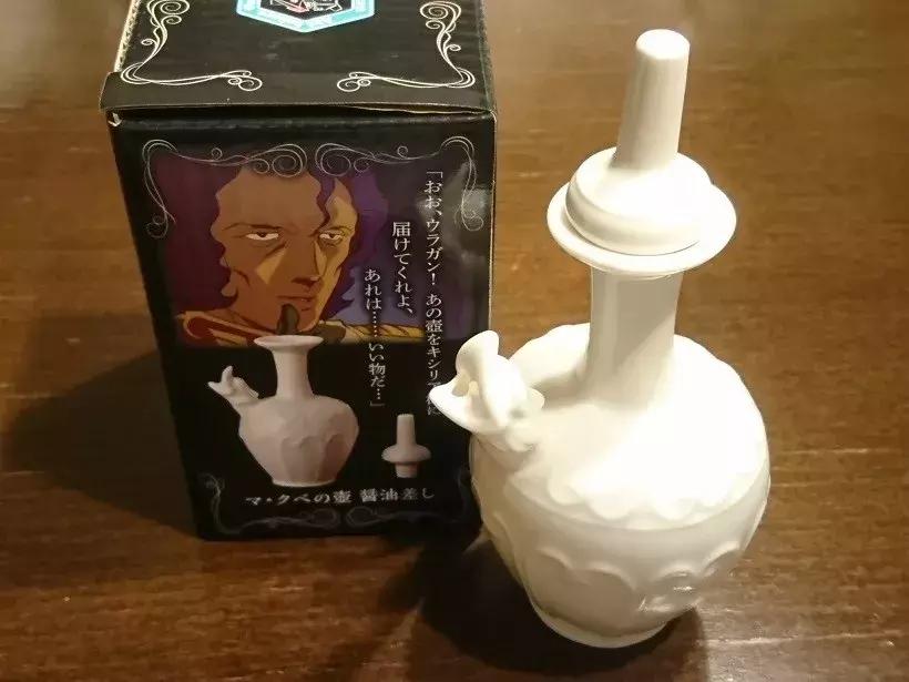 为什么高达粉丝的衣柜里都该有一件印着“自闭阿姆罗”的UT