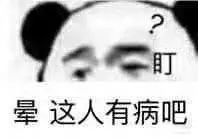 发了一个朋友圈只想一个人看到,发了一条仅喜欢的人可见的朋友圈
