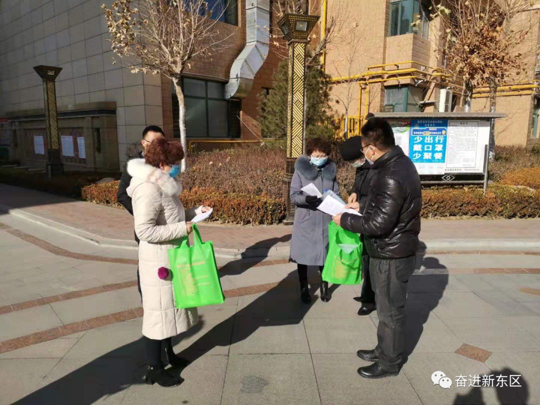 东区街道严格落实网格化管理筑牢织密疫情防控网【战“疫”进行时】（52）