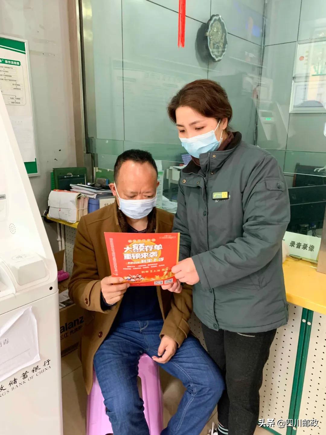 初识邮政已是满心敬佩——一名实习生的感知