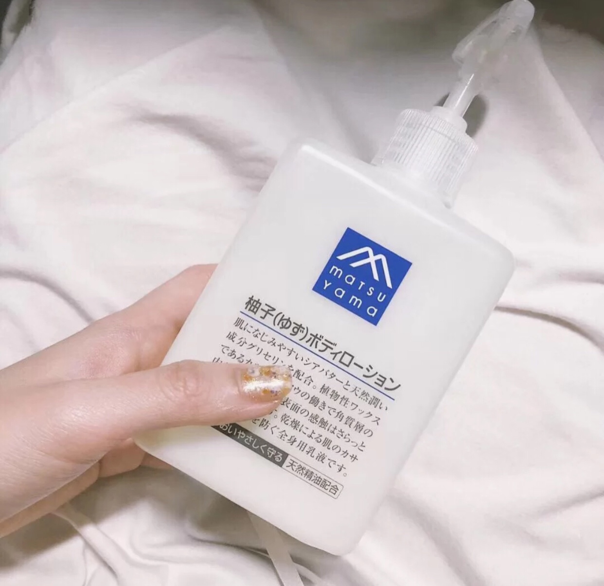 秋冬光滑身体乳推荐,夏季高颜值身体乳