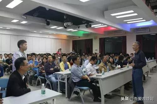 武汉网红女教授,武汉网红教授讲课