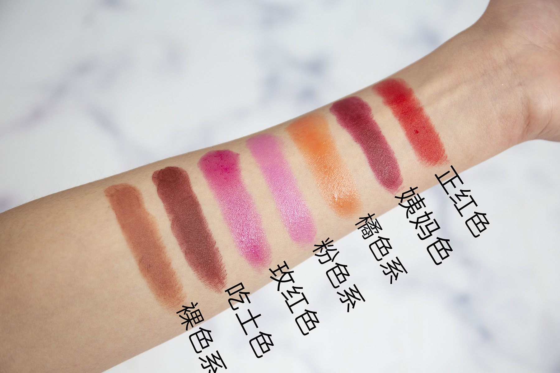 明星涂这个色号也要丑哭?7大口红色系实测,黄黑皮真的不能碰!