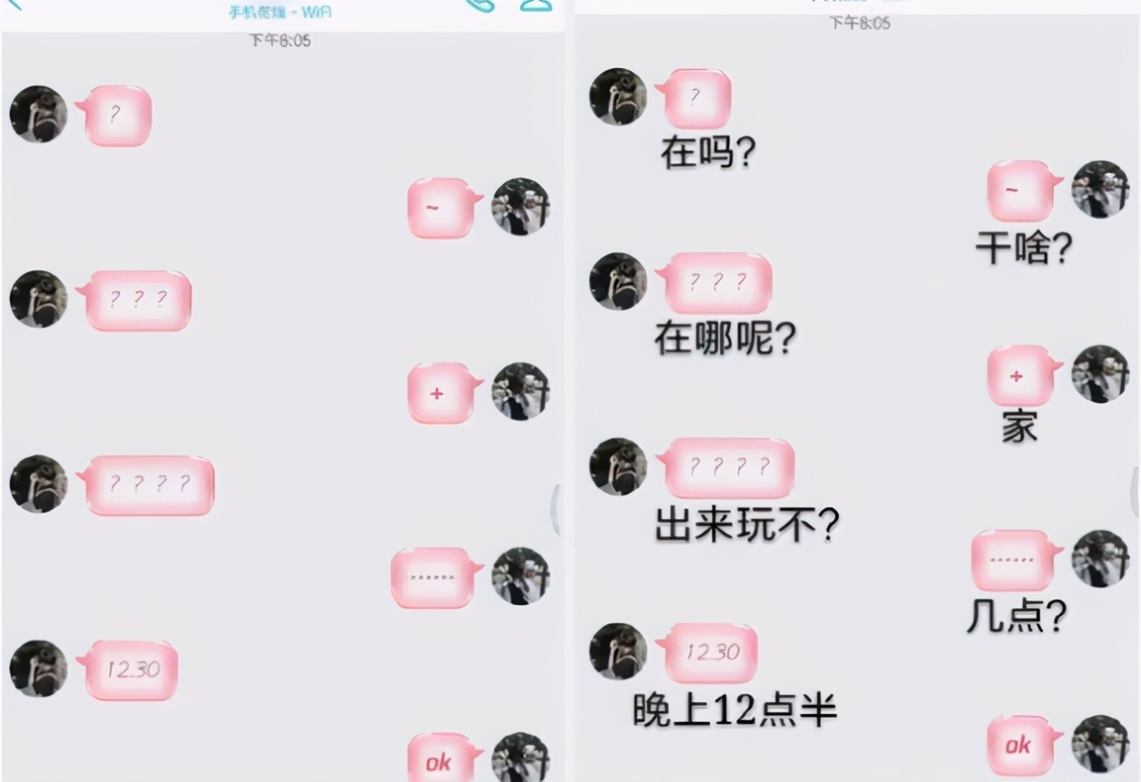 小学生摩斯密码视频,小学生挑战摩斯密码