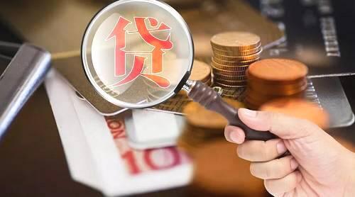 贷款买房没有收入证明能贷到款吗,买房办理贷款需要收入证明怎么办