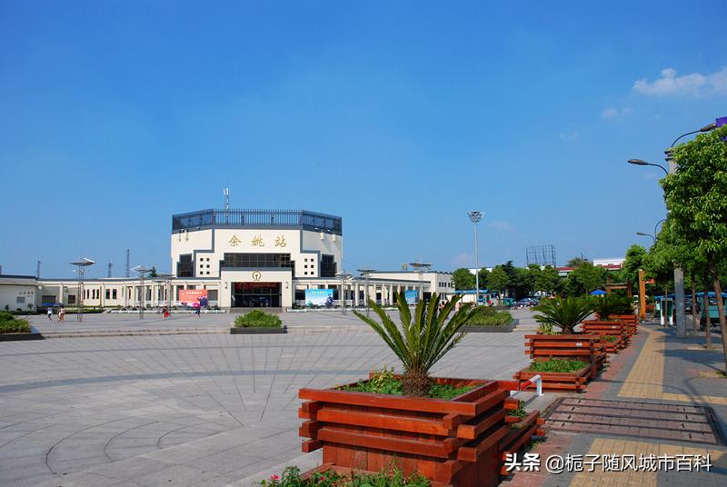 宁波大火车站简介,宁波市境内火车站大全